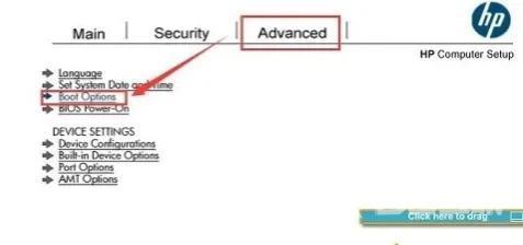 hp笔记本怎么设置从u盘启动（惠普电脑从u盘启动的设置方法）(5)