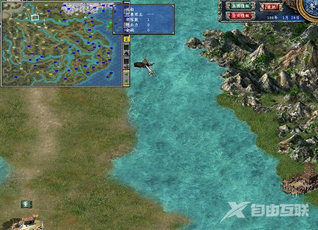 三国群英传7攻略心得（三国群英传7最详细秘籍）(3)