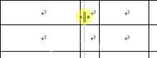 word里面的表格怎么调整（word表格调整行高列宽的方法）(6)
