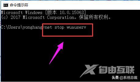 win10系统重装不了怎么办（windows10升级失败解决方法）(1)