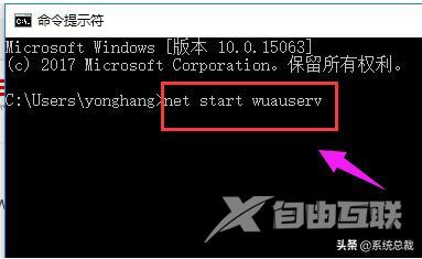 win10系统重装不了怎么办（windows10升级失败解决方法）(2)