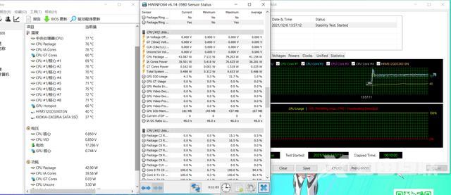 华硕游戏本哪款好（华硕天选3 i7 3060游戏本测评）(18)