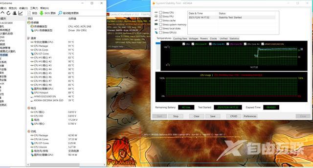 华硕游戏本哪款好（华硕天选3 i7 3060游戏本测评）(20)