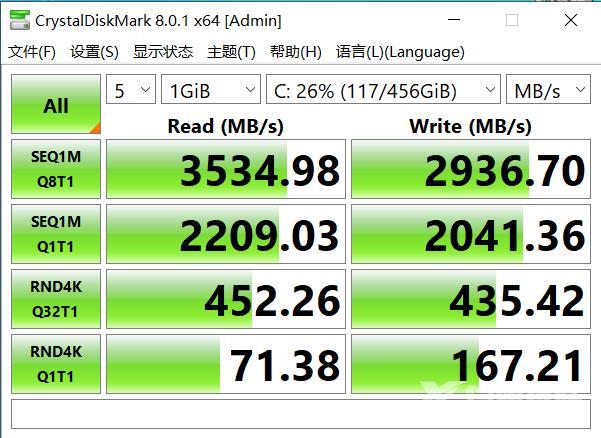 华硕游戏本哪款好（华硕天选3 i7 3060游戏本测评）(25)