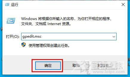 win10开机黑屏时间很长咋办（电脑开机黑屏时间很久的解决方法）(5)