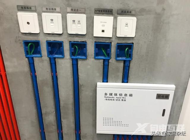 全屋wifi怎么安装（全屋wifi覆盖解决方案图解）(7)