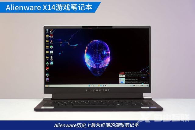 外星人笔记本怎么样（alienwarex14值得买吗）(13)