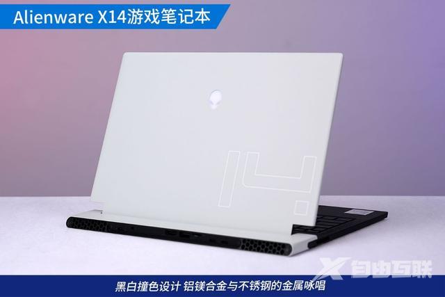 外星人笔记本怎么样（alienwarex14值得买吗）(14)