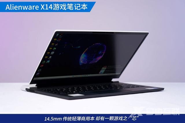 外星人笔记本怎么样（alienwarex14值得买吗）(16)