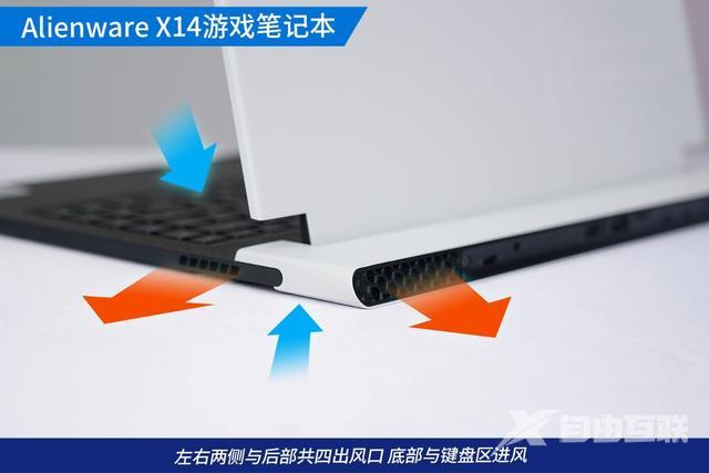 外星人笔记本怎么样（alienwarex14值得买吗）(18)