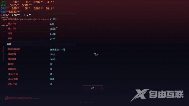 外星人笔记本怎么样（alienwarex14值得买吗）(53)