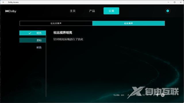 外星人笔记本怎么样（alienwarex14值得买吗）(69)