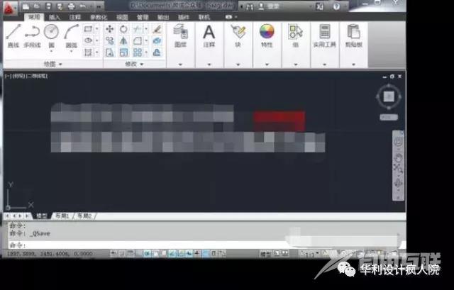 cad2012注册机怎么样操作（cad2012的安装步骤详细图解）(22)