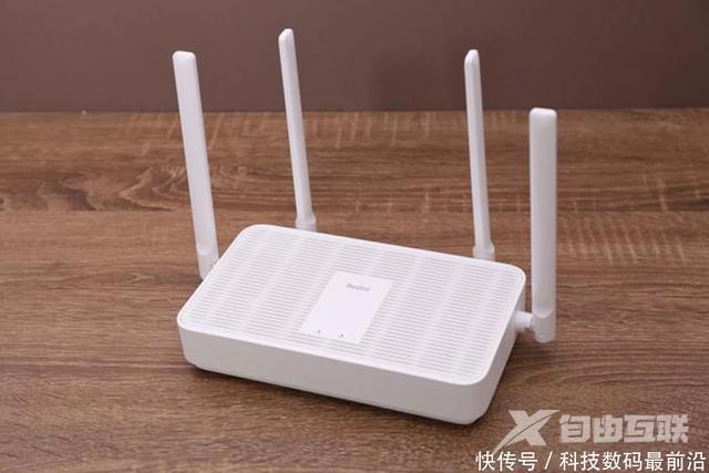 什么原因会导致网速很慢（wifi信号满格但网速慢解决方法）(4)