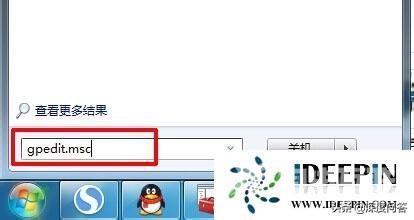 ie图标显示不正常怎么办（win7旗舰版桌面IE图标变成两个的问题）(1)