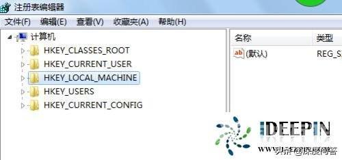 ie图标显示不正常怎么办（win7旗舰版桌面IE图标变成两个的问题）(7)