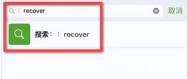 微信联系人如何恢复（如何把微信好友找回来）(5)
