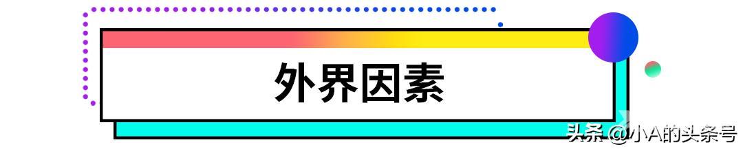 电脑反复重启却开不了机是怎么回事（电脑开机无限重启的解决办法）(1)