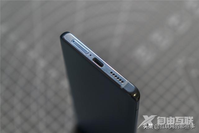 vivo x50pro参数配置（vivo x50 pro现在值得入手吗）(9)