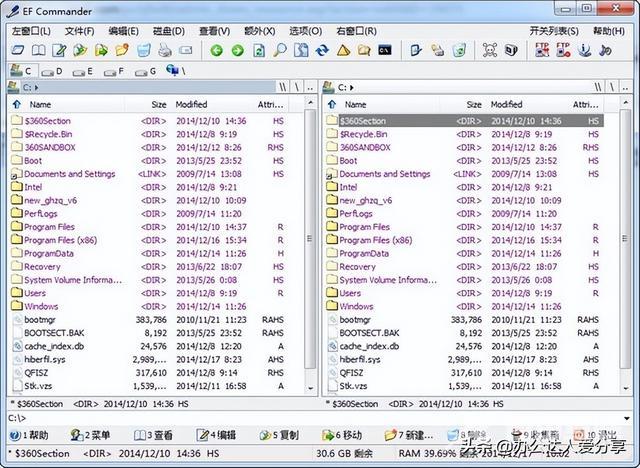 文件清理软件有哪些（8款多功能全方位PC文件管理神器）(7)
