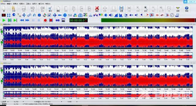 goldwave是什么软件?（认识一下GoldWave重要功能）(1)