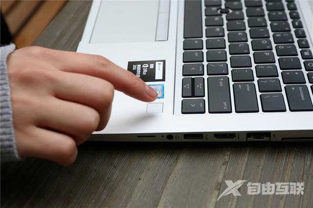 惠普 elitebook 840怎么样（惠普elitebook840 g5值得购买吗）(11)