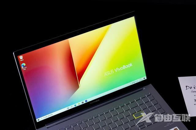 华硕vivobook15x配置参数（华硕vivobook15x怎么样建议购买吗）(3)