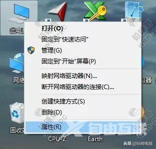 虚拟系统内存大小怎么设置好（Win10虚拟内存设置多少合适）(4)