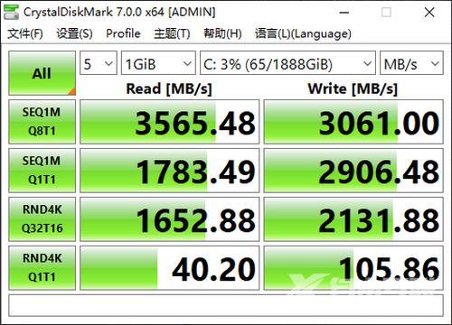 外星人笔记本配置介绍说明（外星人A51m游戏本评测）(43)