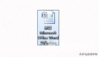 word稿纸制作方法（如何使用word制作作文稿纸）(1)