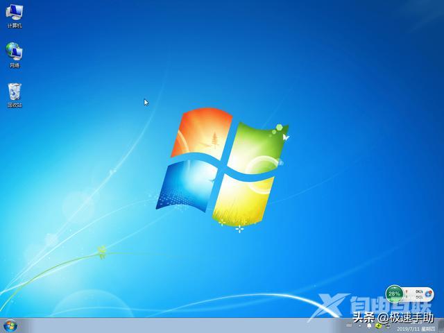 win7系统重装怎么安装（新手重装win7系统最简单的方法）(11)