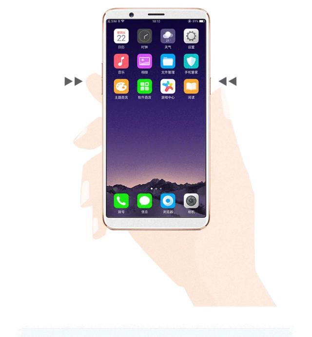 oppo手机怎么样截图截屏（oppo手机截屏最简单的方法）(3)
