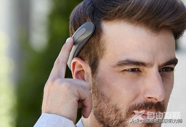 哪种耳机对耳朵伤害最小（耳机哪种最不伤听力）(5)