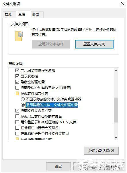 exe病毒如何彻底清除（windows无法打开exe文件怎么办）(4)