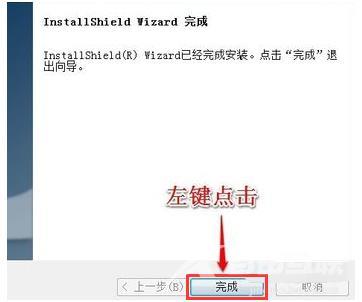 win7万能网卡驱动下载安装教程（win7无线网卡驱动怎么安装）(4)