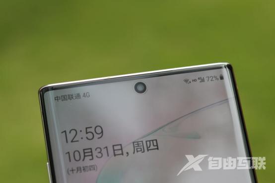 三星note105g参数配置（三星note 10 5g版深度测评）(7)