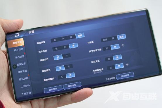 三星note105g参数配置（三星note 10 5g版深度测评）(10)