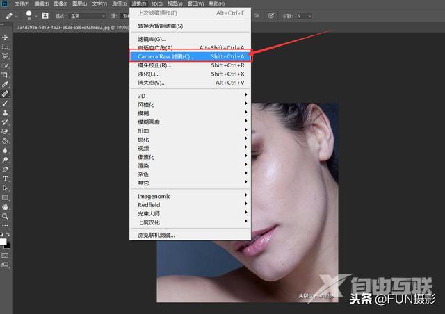 camera raw是什么意思（camera raw调色的基本思路和方法）(1)