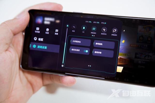 如何让手机玩游戏流畅（玩游戏卡顿的手机解决办法）(3)
