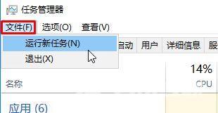 管理员模式的命令提示符在哪（Win10怎么以管理员运行命令提示符）(1)