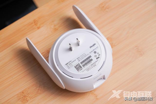 wifi放大器什么品牌好（锐捷小兔子WiFi信号放大器上手体验）(3)