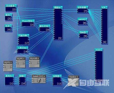 电脑声卡驱动程序怎么安装（创新内置声卡kx驱动的安装教程~）(1)