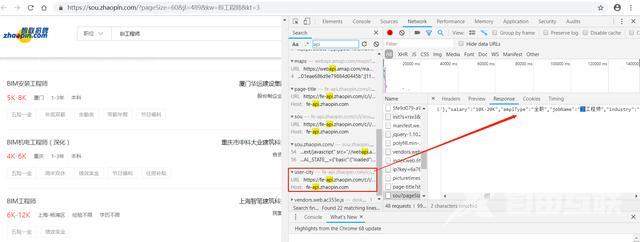 excel数据分析教程（如何用Excel做一次完整的数据分析）(1)