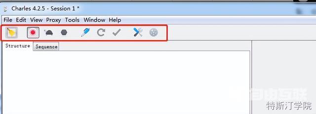 抓包软件怎么使用（抓包工具Charles使用教程）(11)