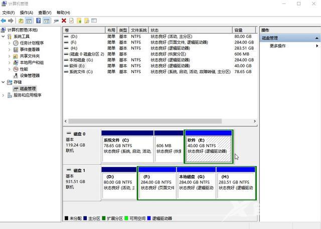 硬盘格式化恢复软件哪个好（硬盘格式化如何恢复数据软件推荐）(3)