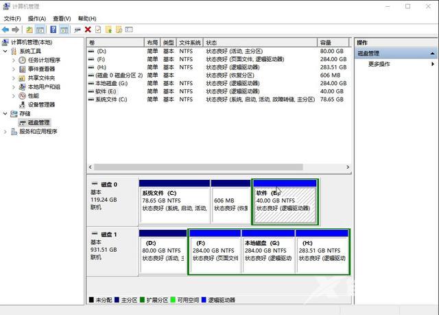 硬盘格式化恢复软件哪个好（硬盘格式化如何恢复数据软件推荐）(4)