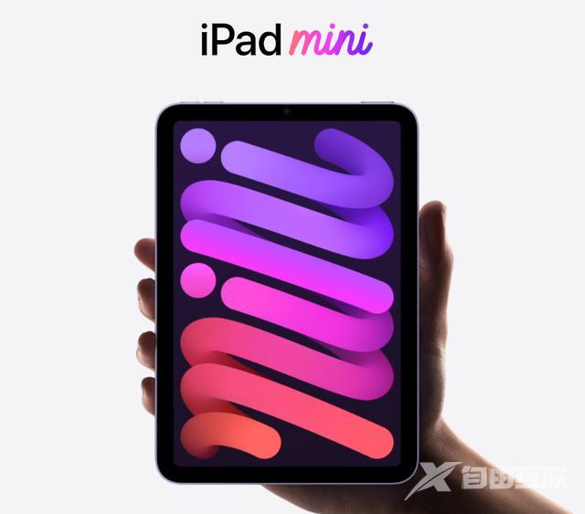 ipad mini尺寸多大（ iPad mini6值不值得购买）(2)