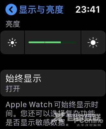 apple watch功能详解（apple watch 5有什么实用功能）(12)