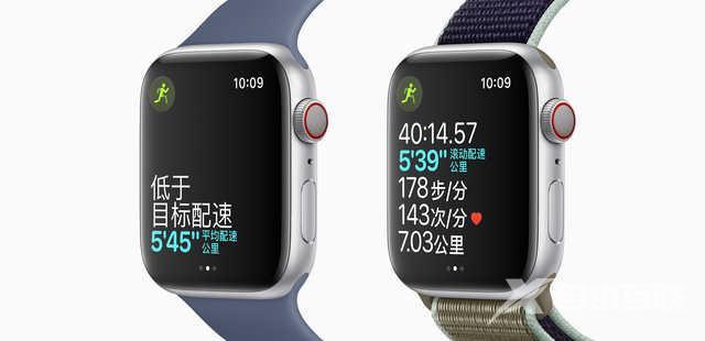 apple watch功能详解（apple watch 5有什么实用功能）(21)