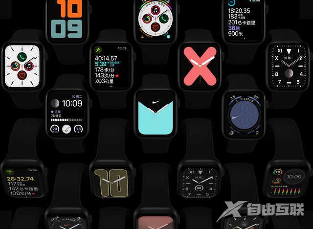 apple watch功能详解（apple watch 5有什么实用功能）(22)